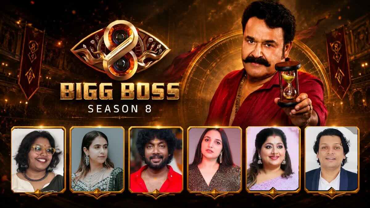 Bigg Boss Malayalam Season 8