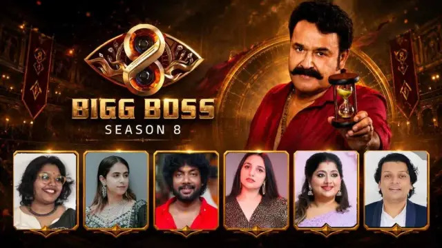 Bigg Boss Malayalam Season 8