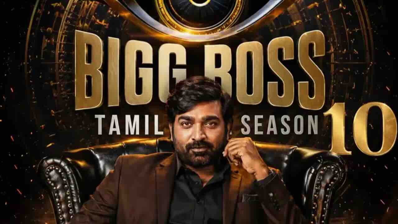 Bigg Boss Tamil Season 10